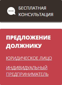 Дополнительное изображение — ПЕТРОВ АНДРЕЙ АЛЕКСАНДРОВИЧ, АРБИТРАЖНЫЙ УПРАВЛЯЮЩИЙ